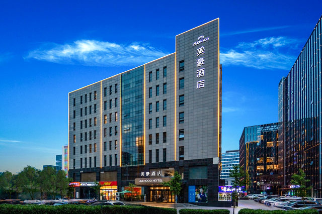 人在旅途,心在美豪(太原晋阳街店)。 人在旅途,心在美豪(太原晋阳街店)。