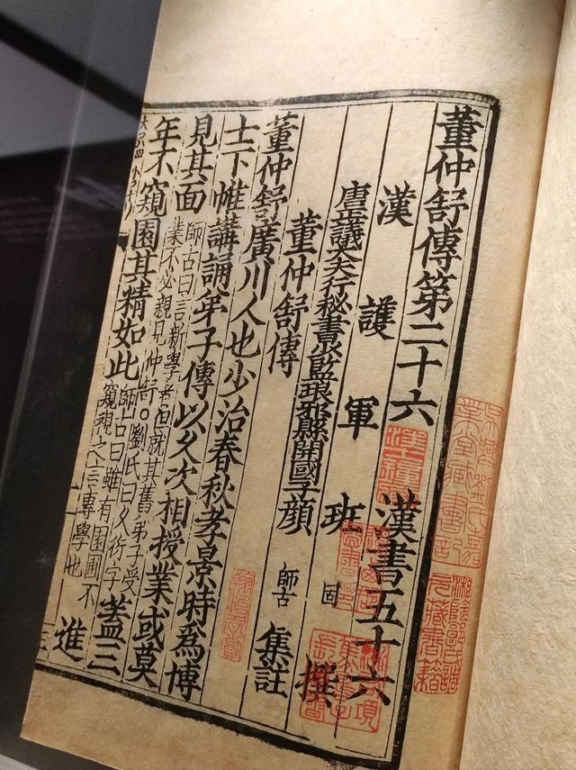 江西四大書院—白鷺洲書院！免費參觀。