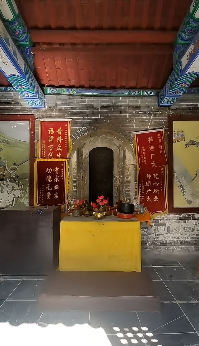 《小商橋楊再興將軍：萬古流芳》。