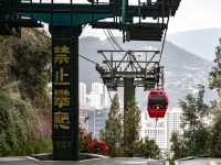 Lanzhou’s Stunning Mountain View!