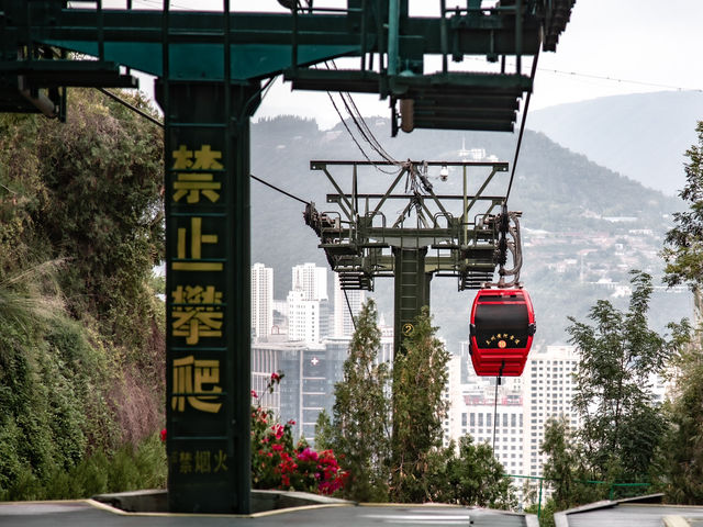 Lanzhou’s Stunning Mountain View!