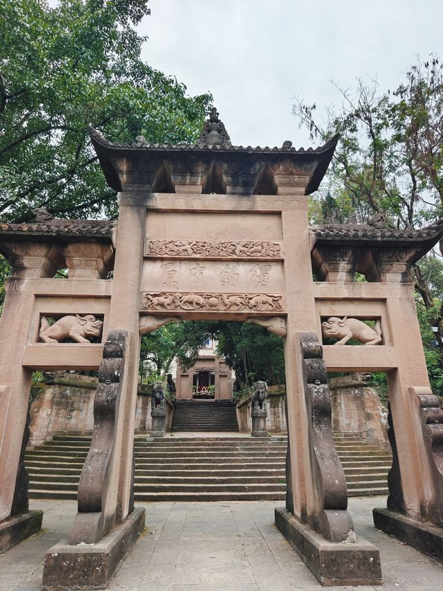 重慶很小眾卻很「大牌」的景區。