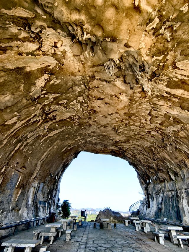 桂林，穿山公園。