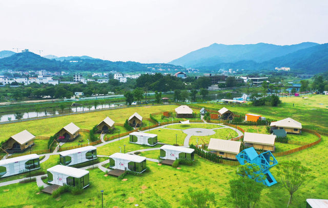 廣州 Country Walk，增城從化打卡玩法。