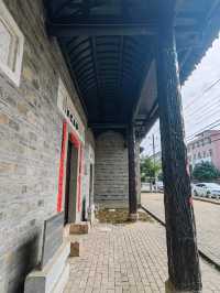 江西興國古龍崗鎮鄒氏宗祠。