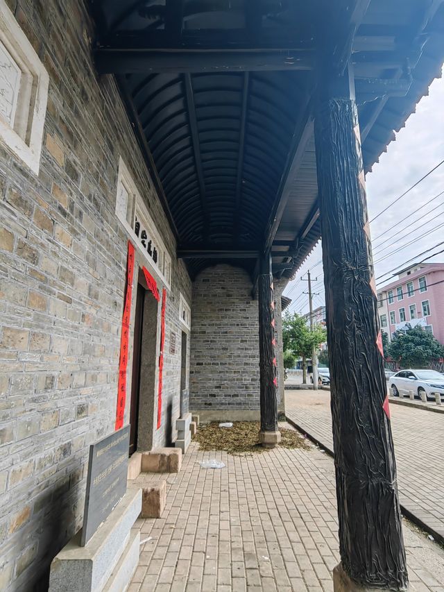 江西興國古龍崗鎮鄒氏宗祠。