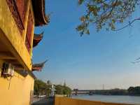 報國寺。