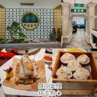 深圳羅湖蘩樓嘆一盅兩件