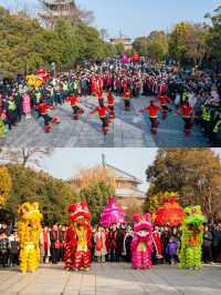 跨年來台兒莊古城