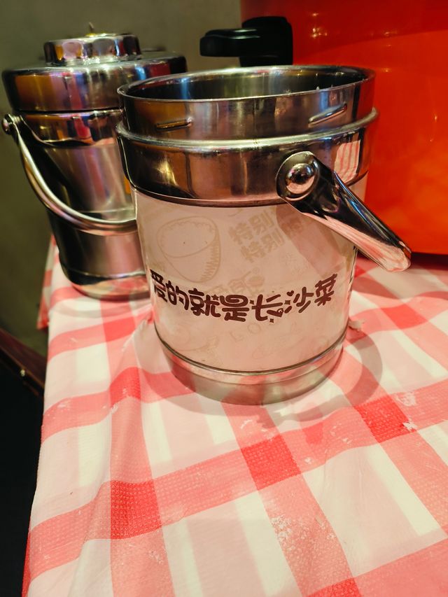 郭下飯—新鮮是根本下飯是靈魂