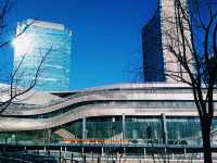 Beijing Ubania: Mesmerizing Shapes