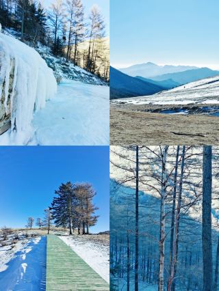 Shanxi's Switzerland? Or Shanxi's Altay? 