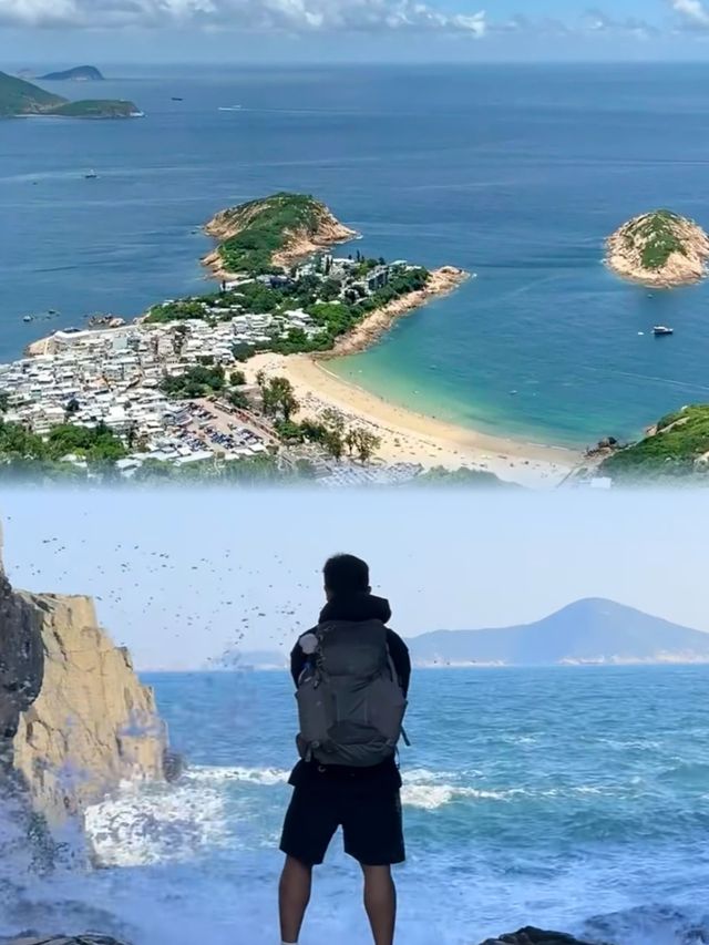 香港行山天花板最美海岸線～龍脊&鶴咀