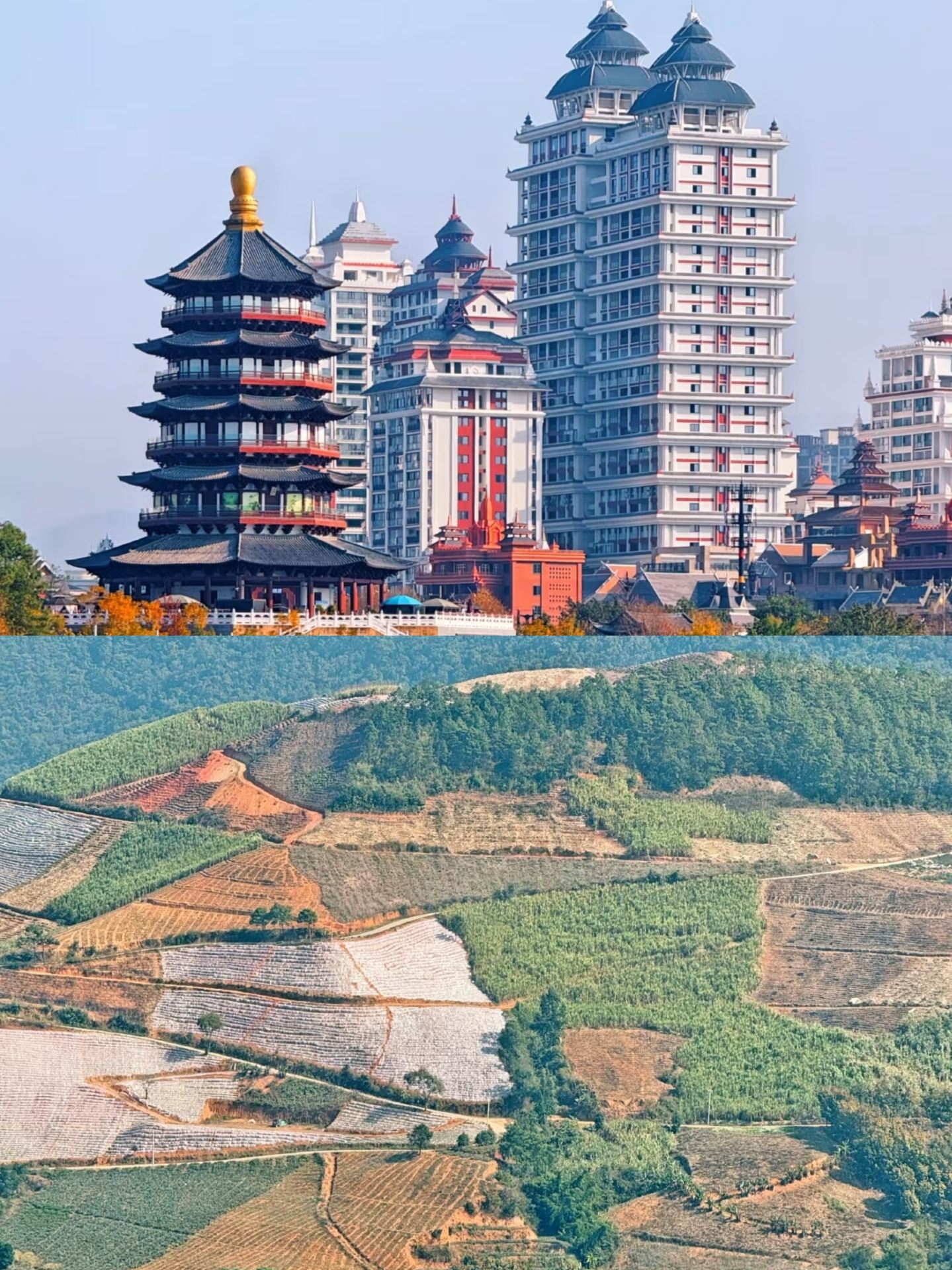 Lincang, the gateway to a paradise.