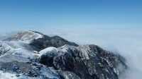 Discover the Secret to Stunning Cloud Seas at White Wugong Mountain!