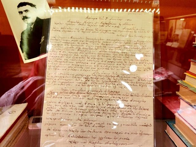 Kazantzakis Museum – A Tribute to Greece’s Great Writer 📖🇬🇷