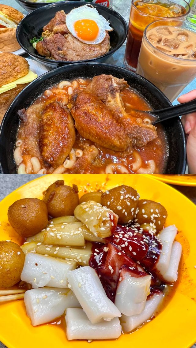 一座充滿活力的國際大都會
