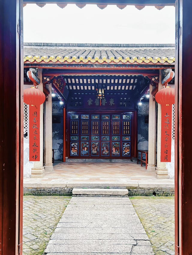 大萬世居：客家文化瑰寶