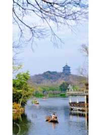 Exploring Hangzhou: A Serene Walk Through Maojiabu