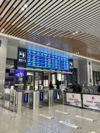 張家港駅
