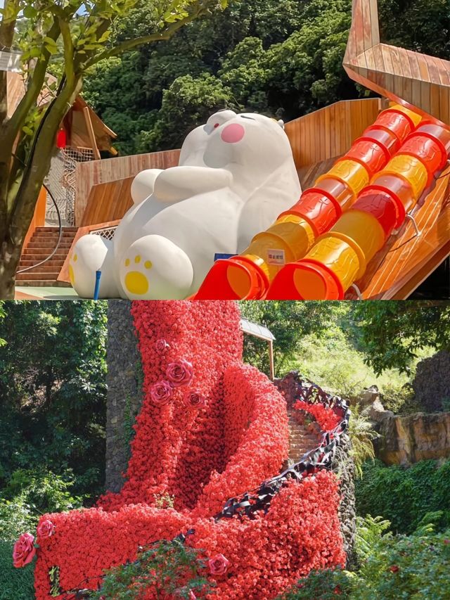 唔小心闖入咗宮崎駿嘅漫畫世界——天人山水