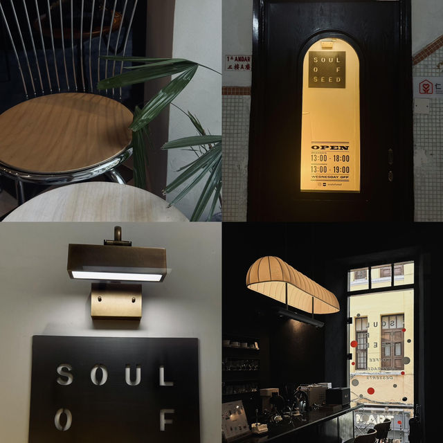 澳門大三巴 | 藏在閣樓裡的隱世咖啡店☕️ 澳門大三巴 | 藏在閣樓裡的隱世咖啡店☕️