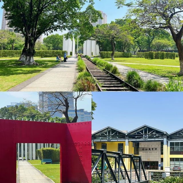 中山美術館江邊絕美公園🍃🌴👒太適合遛娃啦！