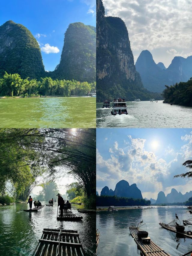 桂林山水甲天下