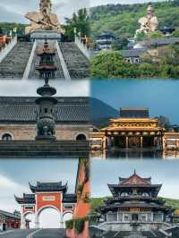 【鎮江·一眼千年，山水詩行】