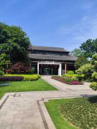 樂清清和公園：城市綠肺與人文交融嘅詩意空間