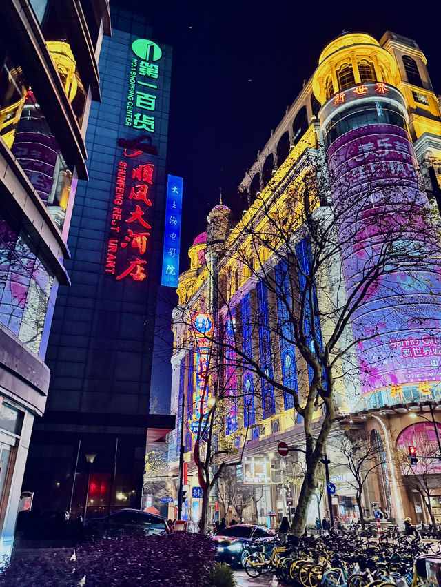 Explore Shanghai never bored with city light