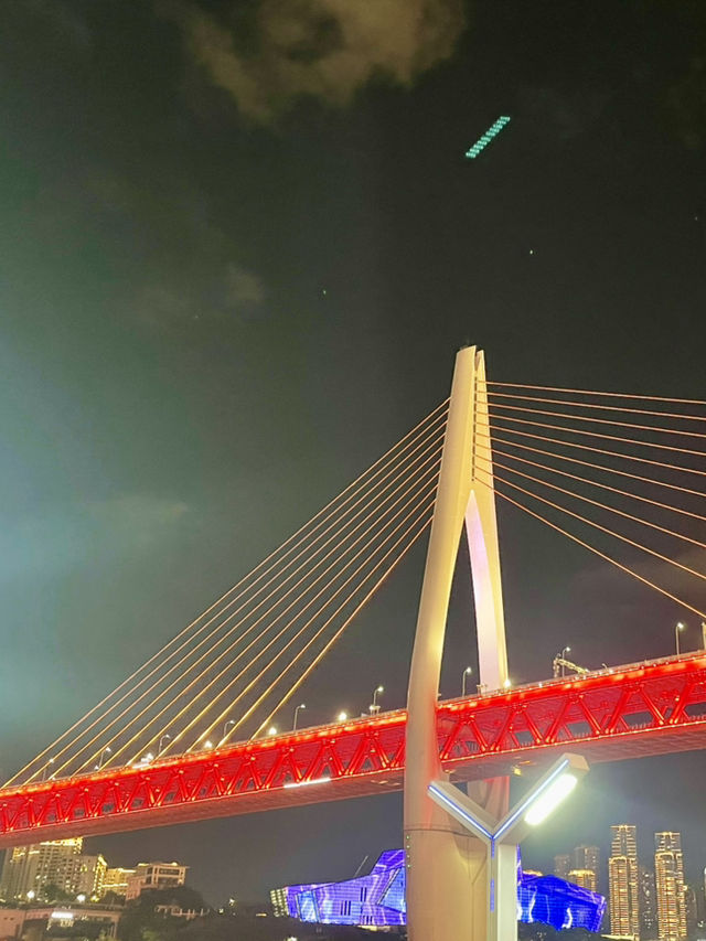 Chongqing’s Evening Charm 🤩