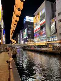 Osaka, The Food Capital Of Japan. Eat Like A King On A Budget. 