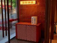 Top Pick in Chengdu: Trendy Comfort, Great Location & Friendly Faces