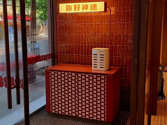 Top Pick in Chengdu: Trendy Comfort, Great Location & Friendly Faces