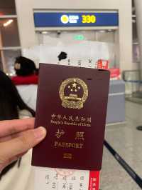 馬爾代夫入境程序，切勿掉以輕心！
