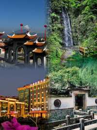 【福建周邊！4個寶藏小城開啟治癒之旅】