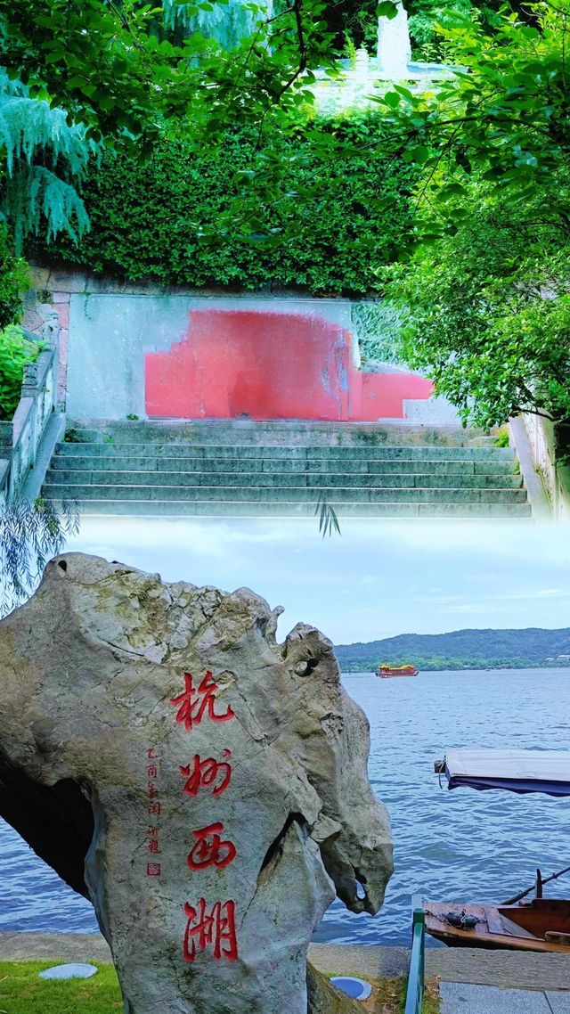 人間天堂嘅慢遊指南