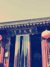 蘇州慈雲禪寺 禅意の旅