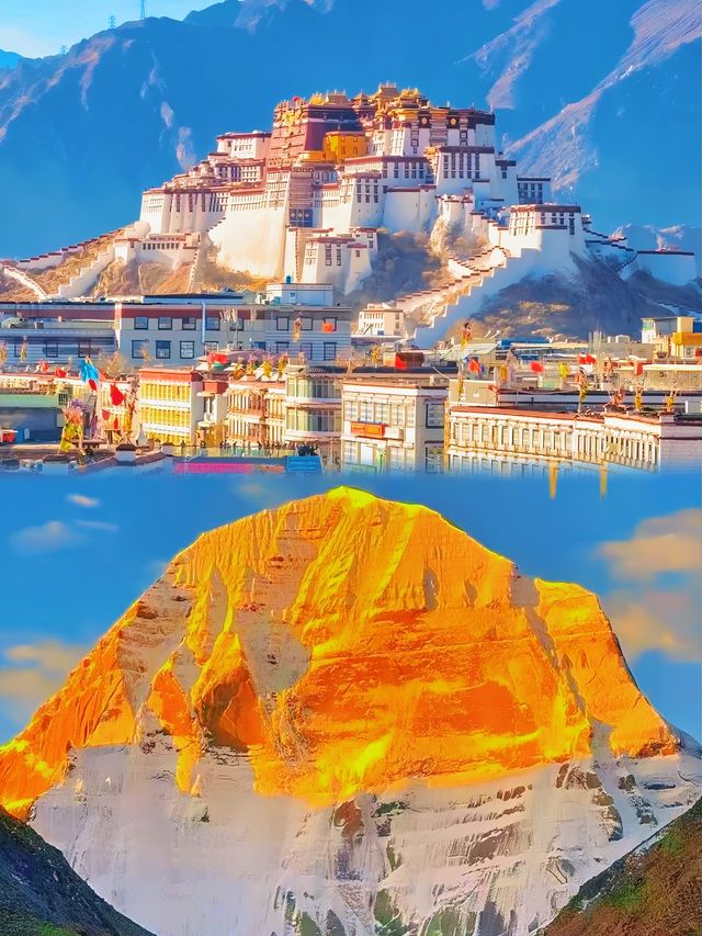 青春無價，必須去拉薩西藏