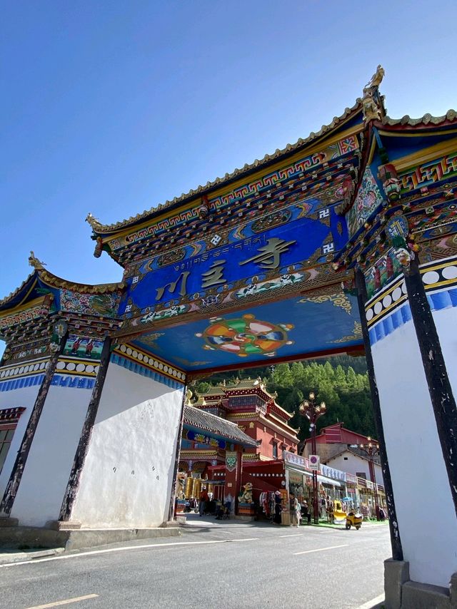 川主寺：被低估嘅川西北秘境，一場淨化心靈嘅朝聖之旅。