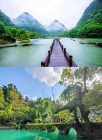 地球腰帶上的綠寶石
