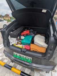 Haikou to Chengdu - long road trip