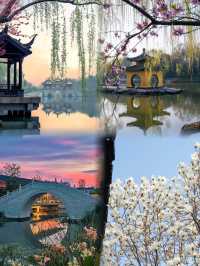 揚州旅遊攻略｜3日2夜玩轉慢活之都