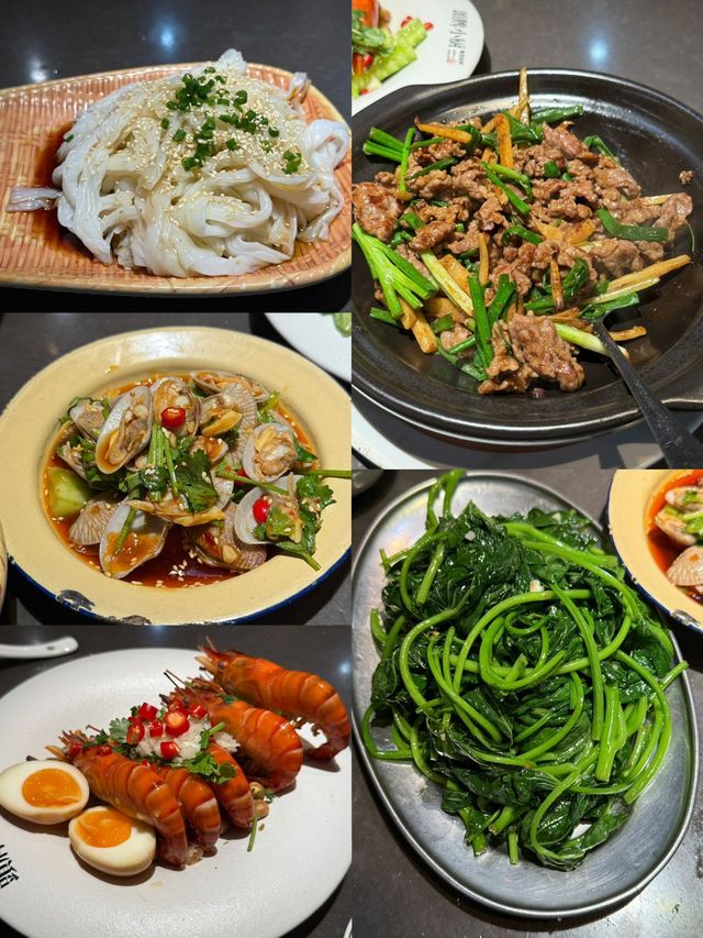 商務出差｜住進蛇口海上世界無印良品風酒店