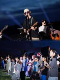 太平湖追星計劃！7.26山人樂隊必須擁有姓名！