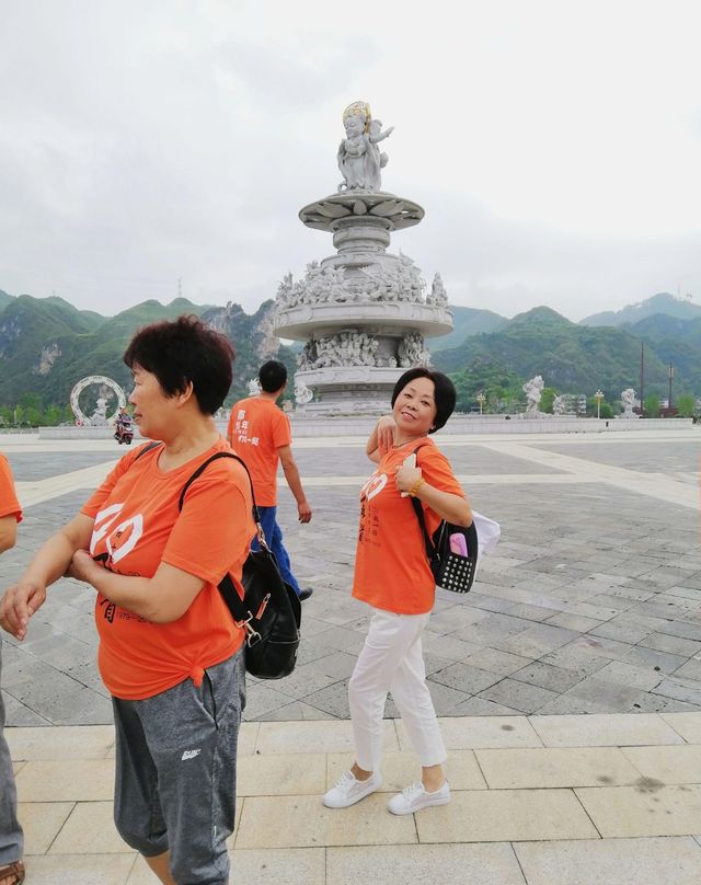 登臨雲台天路·施秉雲台山