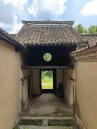 河南新縣宋沖古村