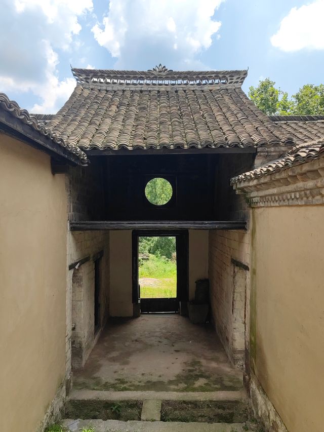 河南新縣宋沖古村