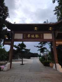 「中國四大避暑勝地之一」